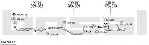 BOSAL 04608960 Система випуску ОГ