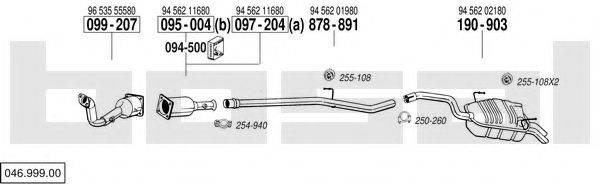 BOSAL 04699900 Система випуску ОГ