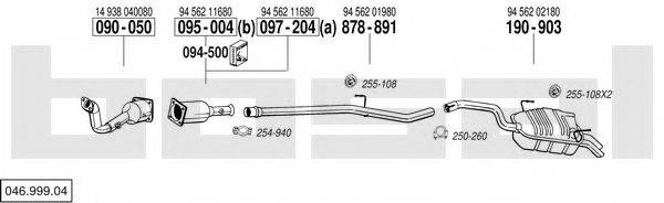 BOSAL 04699904 Система випуску ОГ