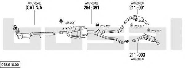 BOSAL 04891000 Система випуску ОГ