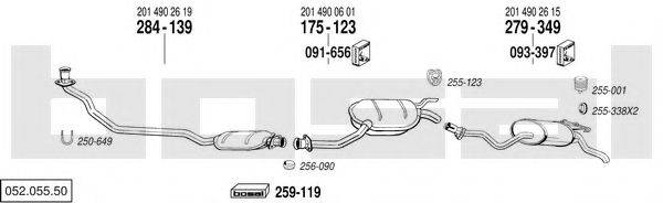 BOSAL 05205550 Система випуску ОГ