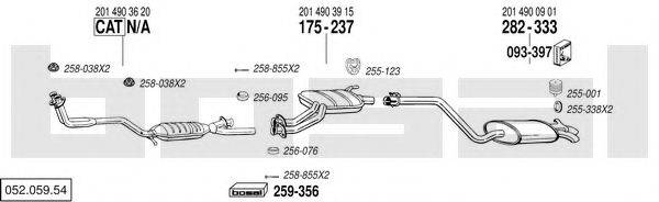 BOSAL 05205954 Система випуску ОГ