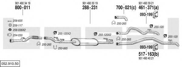 BOSAL 05291050 Система випуску ОГ