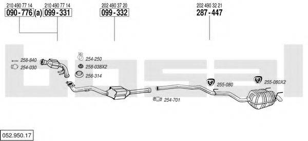 BOSAL 05295017 Система випуску ОГ