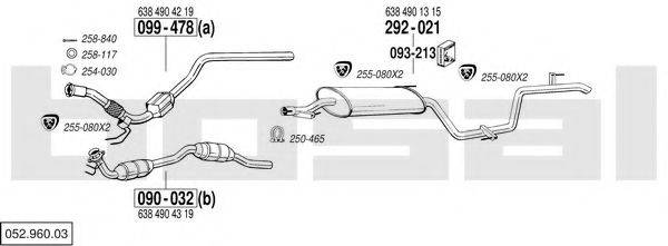 BOSAL 05296003 Система випуску ОГ