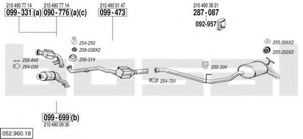 BOSAL 05296018 Система випуску ОГ