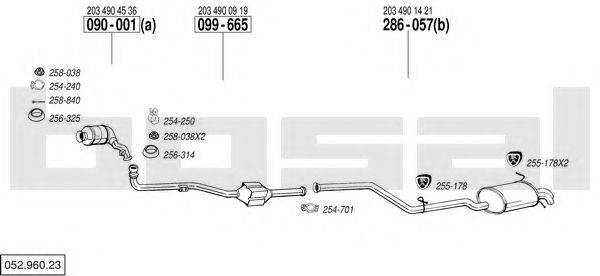 BOSAL 05296023 Система випуску ОГ