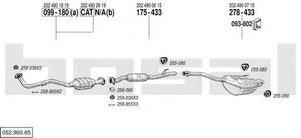 BOSAL 05296085 Система випуску ОГ