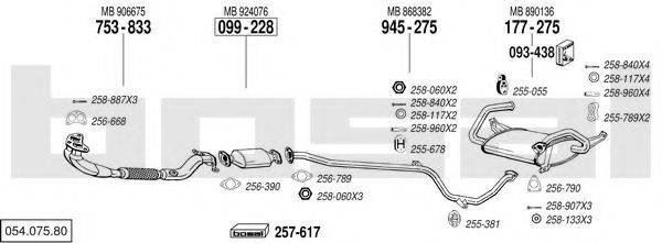 BOSAL 05407580 Система випуску ОГ