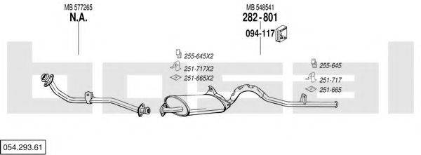 BOSAL 05429361 Система випуску ОГ