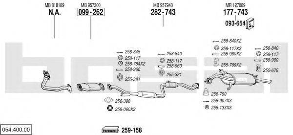 BOSAL 05440000 Система випуску ОГ
