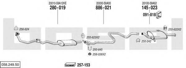 BOSAL 05824950 Система випуску ОГ