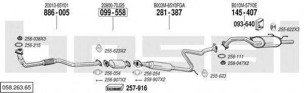 BOSAL 05826365 Система випуску ОГ