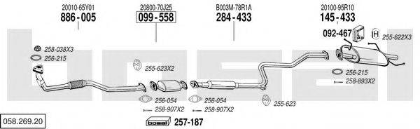 BOSAL 05826920 Система випуску ОГ