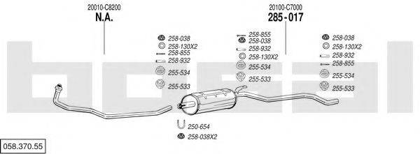 BOSAL 05837055 Система випуску ОГ