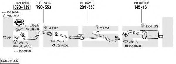 BOSAL 05891005 Система випуску ОГ