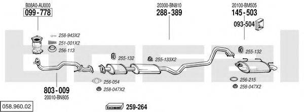 BOSAL 05896002 Система випуску ОГ