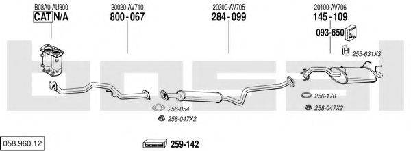 BOSAL 05896012 Система випуску ОГ