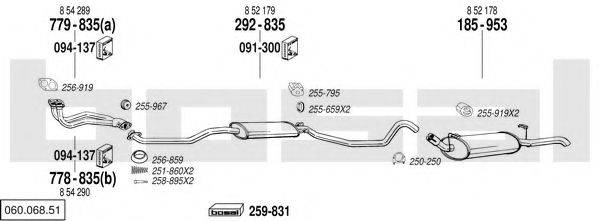 BOSAL 06006851 Система випуску ОГ