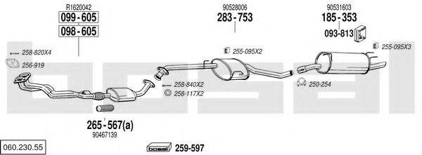 BOSAL 06023055 Система випуску ОГ