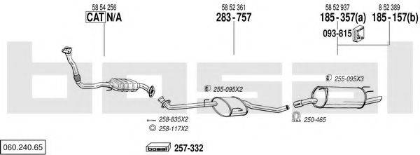 BOSAL 06024065 Система випуску ОГ