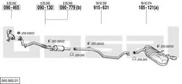 BOSAL 06099201 Система випуску ОГ