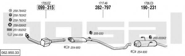 BOSAL 06295033 Система випуску ОГ