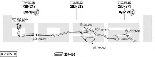 BOSAL 06643560 Система випуску ОГ