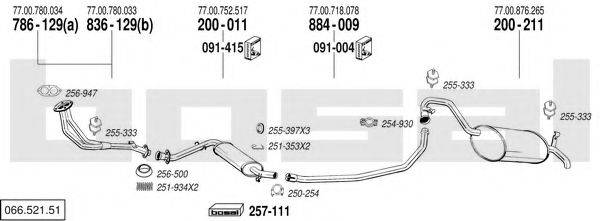 BOSAL 06652151 Система випуску ОГ