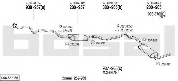 BOSAL 06656855 Система випуску ОГ