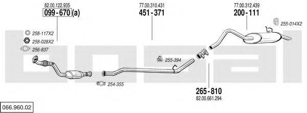 BOSAL 06696002 Система випуску ОГ