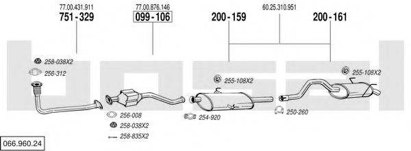 BOSAL 06696024 Система випуску ОГ