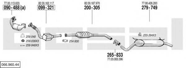 BOSAL 06696044 Система випуску ОГ