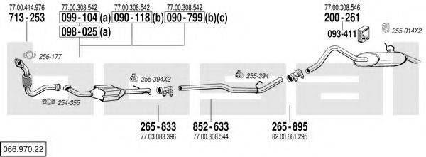 BOSAL 06697022 Система випуску ОГ