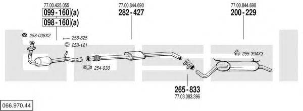 BOSAL 06697044 Система випуску ОГ