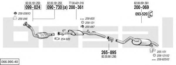 BOSAL 06699040 Система випуску ОГ