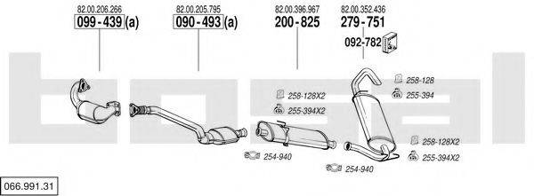 BOSAL 06699131 Система випуску ОГ