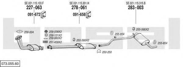 BOSAL 07305560 Система випуску ОГ