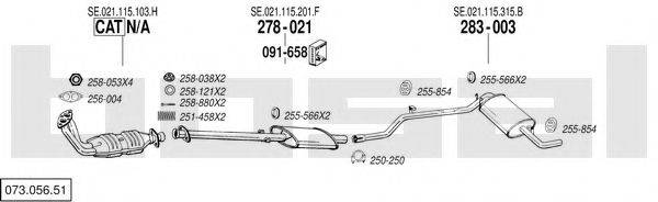 BOSAL 07305651 Система випуску ОГ