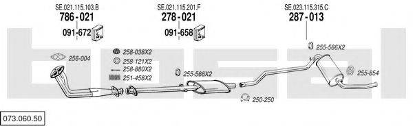 BOSAL 07306050 Система випуску ОГ