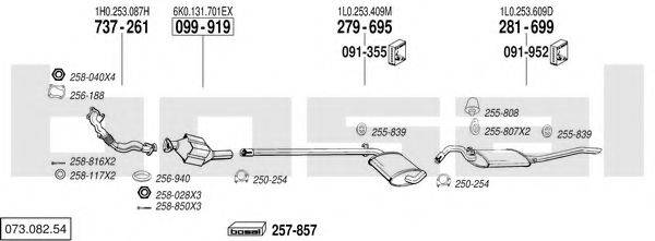 BOSAL 07308254 Система випуску ОГ