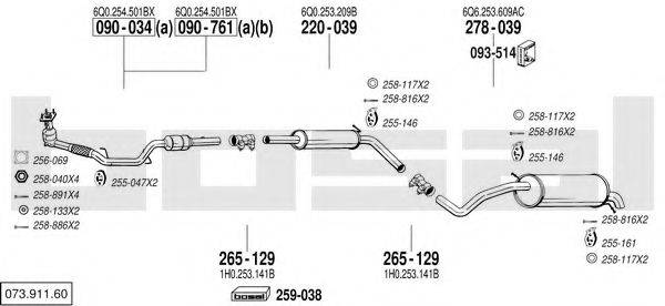 BOSAL 07391160 Система випуску ОГ