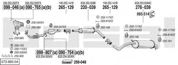 BOSAL 07396004 Система випуску ОГ