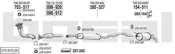 BOSAL 07397000 Система випуску ОГ