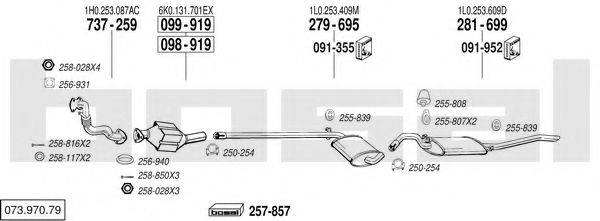 BOSAL 07397079 Система випуску ОГ