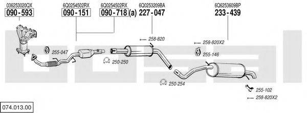 BOSAL 07401300 Система випуску ОГ