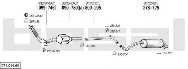 BOSAL 07401460 Система випуску ОГ