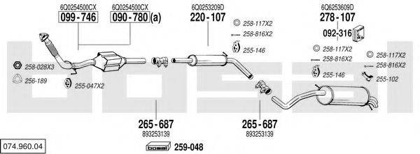 BOSAL 07496004 Система випуску ОГ