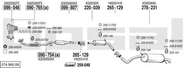 BOSAL 07496008 Система випуску ОГ