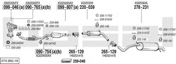 BOSAL 07496019 Система випуску ОГ